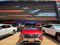 Cần bán Hyundai Creta Tiêu chuẩn 1.5 AT Máy xăng 2023 màu Đỏ