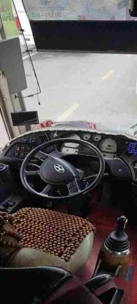 Hyundai Universe  năm sản xuất 2016 giá tốt